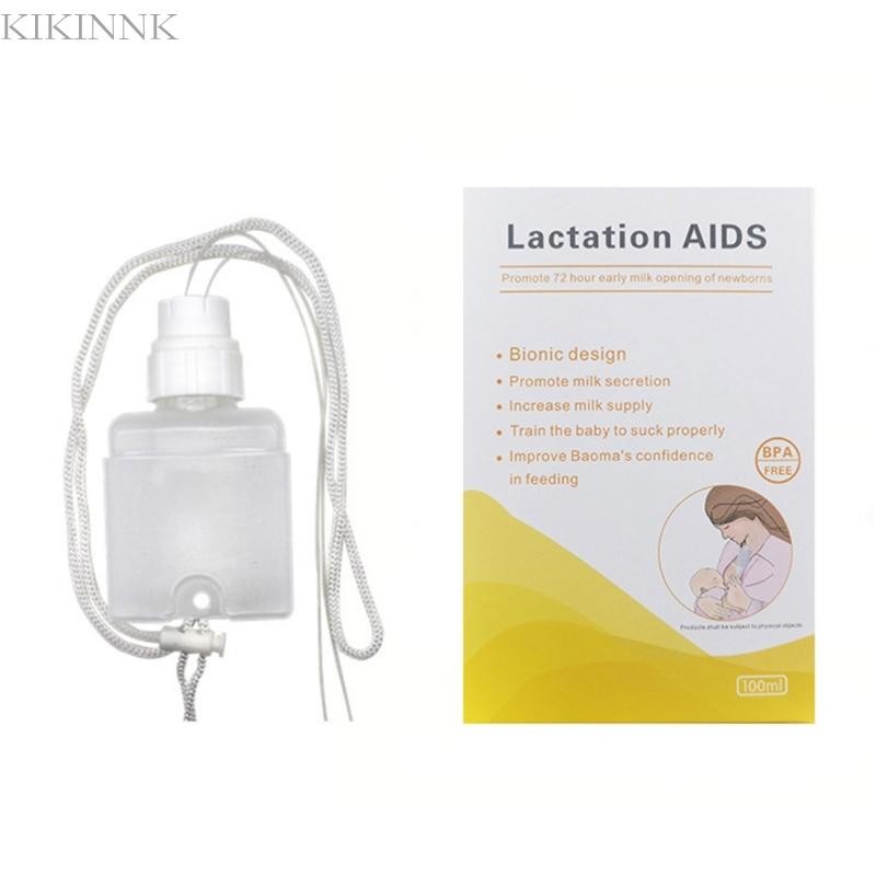Kikin Breast Feeding Essentials ซิลิโคนหลอดนมเพิ่มอุปกรณ์เสริมฟางเด็ก ...