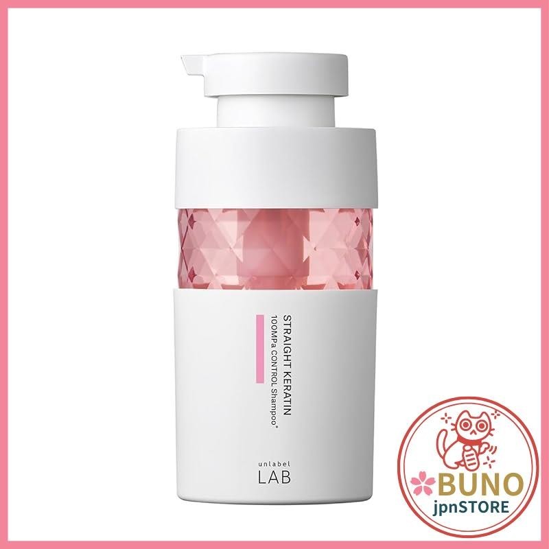 unlabel Lab KR Control Shampoo 400mL Keratin Made in Japan Hair Care ...