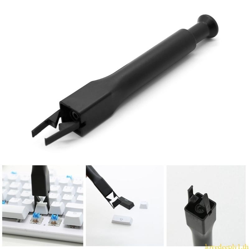 Love 2 in1 Keycap Adjuster แบบพกพา Switch Puller Adjuster Fixing ถอด ...
