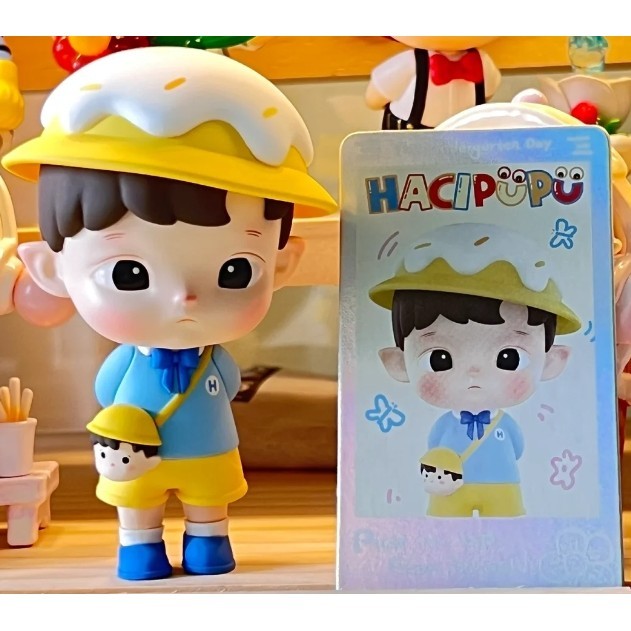 Pop MART HACIPUPU The Kindergarten Day Series Figure Pick Me Up From ...