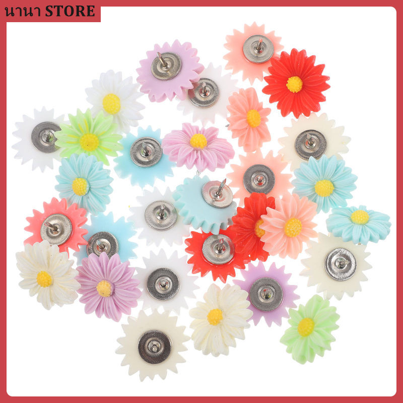 30 ชิ ้ น Daisy ดอกไม ้ Push Pin Bulletin Board Push Pin Cork Board