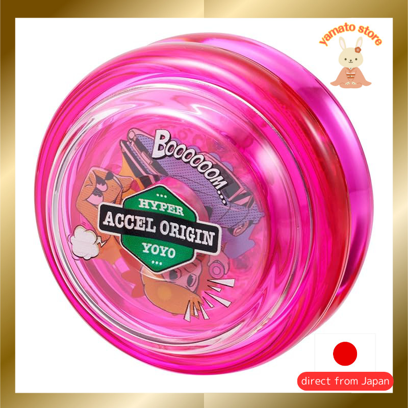 BANDAI HYPER YOYO ACCEL - AXEL ORIGIN Series - Age 8 and Up | Shopee ...