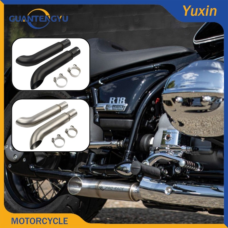 เหมาะสําหรับ BMW R18 R18B R18TC R18Classic ดัดแปลงท่อไอเสียหางข้อศอก ...