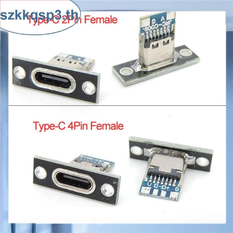 Type-c USB Jack 3.1 Type-C 2Pin 4Pin หญิงเชื่อมต่อแจ็คพอร์ตชาร์จ USB 3. ...