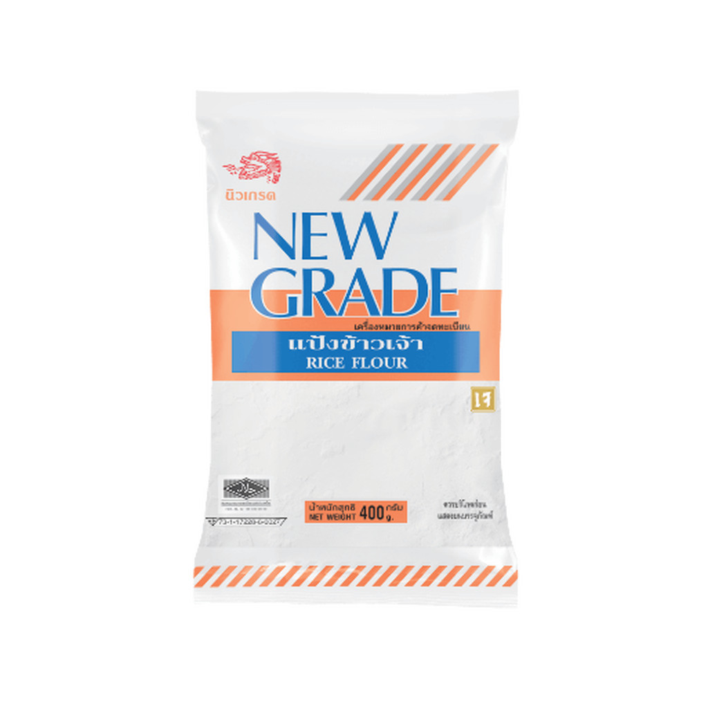 แป้งข้าวเจ้าตรานิวเกรด New Grade Rice Flour 100 % 400 g. (01-8271 ...