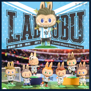 จุ่ม Pop Mart LABUBU Argentina football เลยบน Shopee | ก.ค. 2025