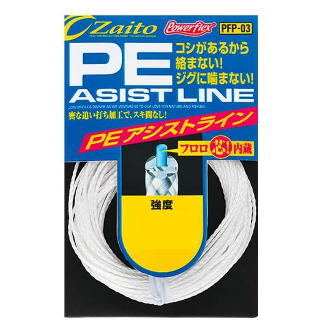 Owner 66087 PFP-03 Power Flex PE Assist Line (Color