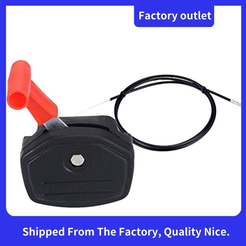 Universal Switch Lever Control Handle & 56 นิ้วชุดสายคันเร่งสําหรับ ...