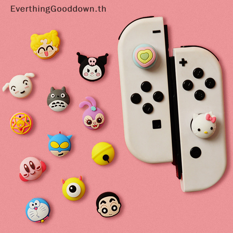 Ever Nintendo SWITCH Donut Ice Cream Rocker Cap Ns ปุ่มน่ารัก Lite ...