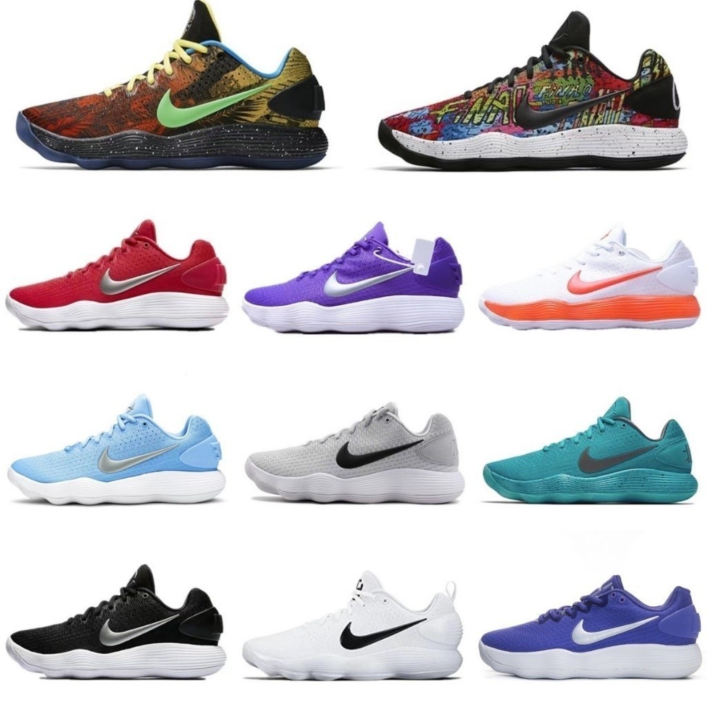 hd2017 low