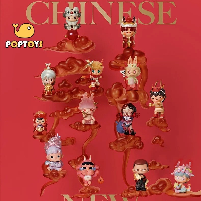 POPTOY】POPMART Loong Presents the Treasure Series Mystery POPTOY】POPMART Loong Presents the Treasure Series Mystery