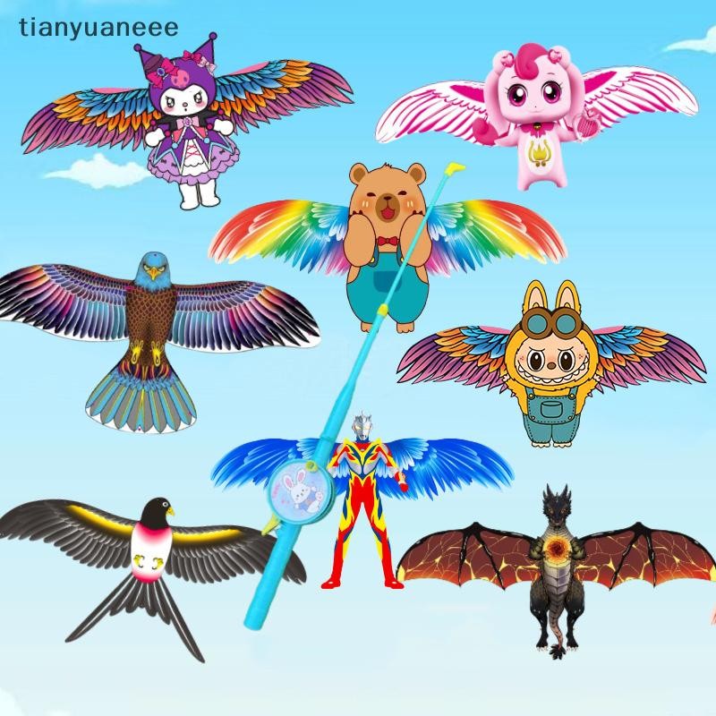 Tianyuaneee ใหม่แบบไดนามิกกด Macaron Fishing Rod Kite การ์ตูนเด็ก Kite ...