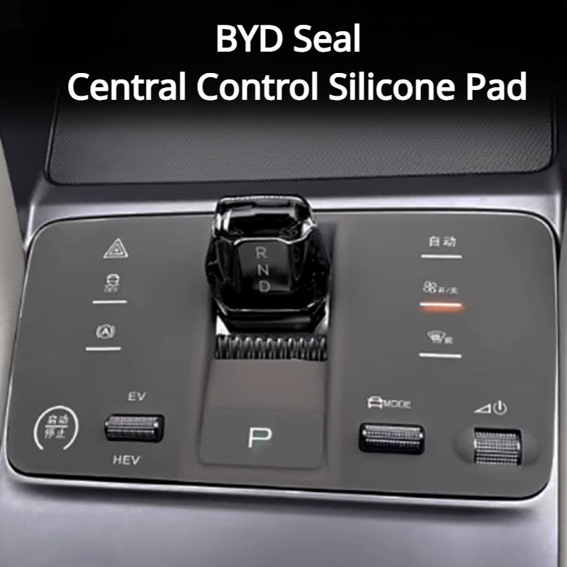 Byd Seal Central Control Panel ปุ ่ มสติกเกอร ์ กุญแจแผ ่ นป ้ องกัน ...