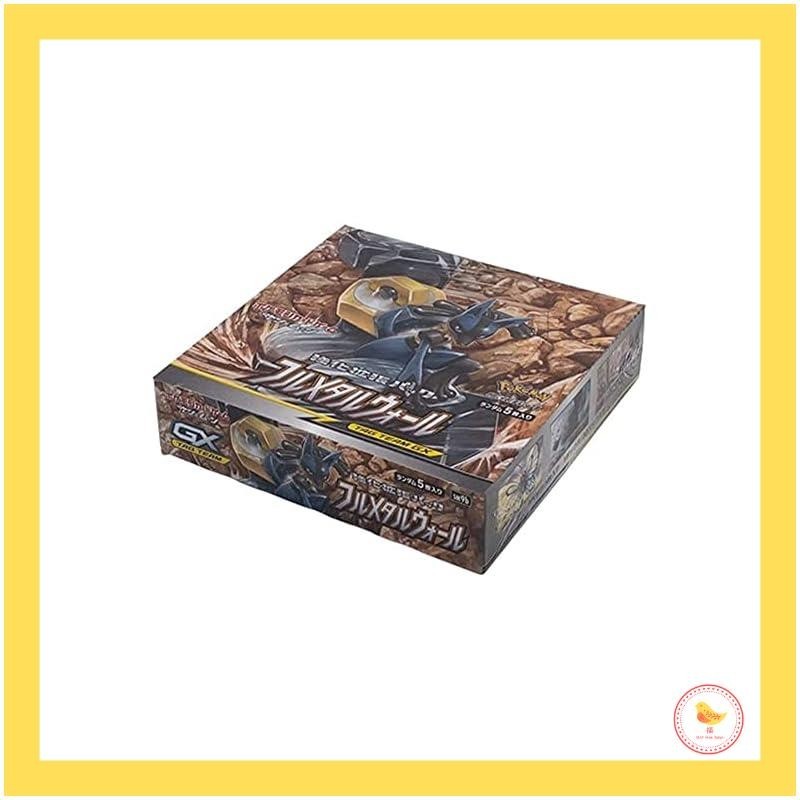 pokemon scarlet and violet temporal forces booster box Pokemon Sun & Moon: Full Metal Wall SM9b Booster Box (30 Pack) (JP main image 0