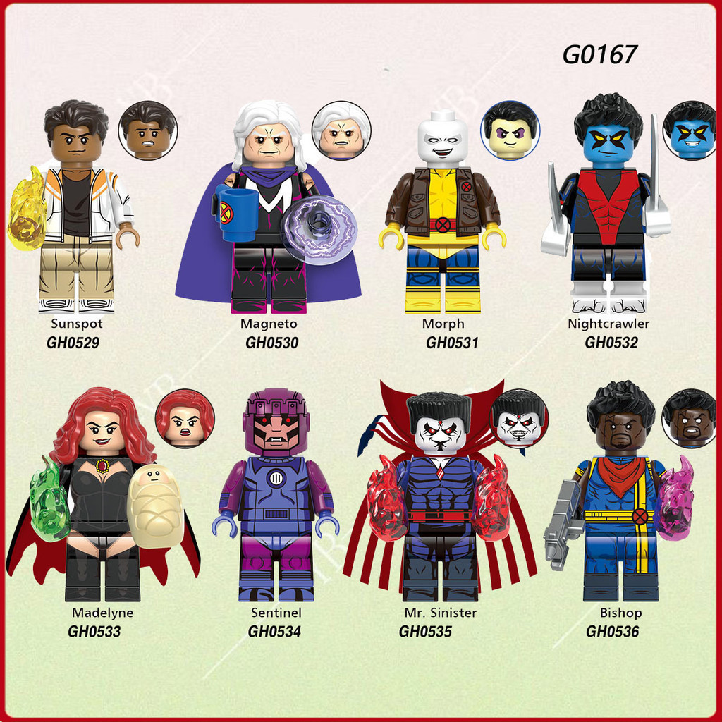 ของขวัญเด ็ ก Nightwalker Sentinel Bishop X-Men Third Party minifigures ...
