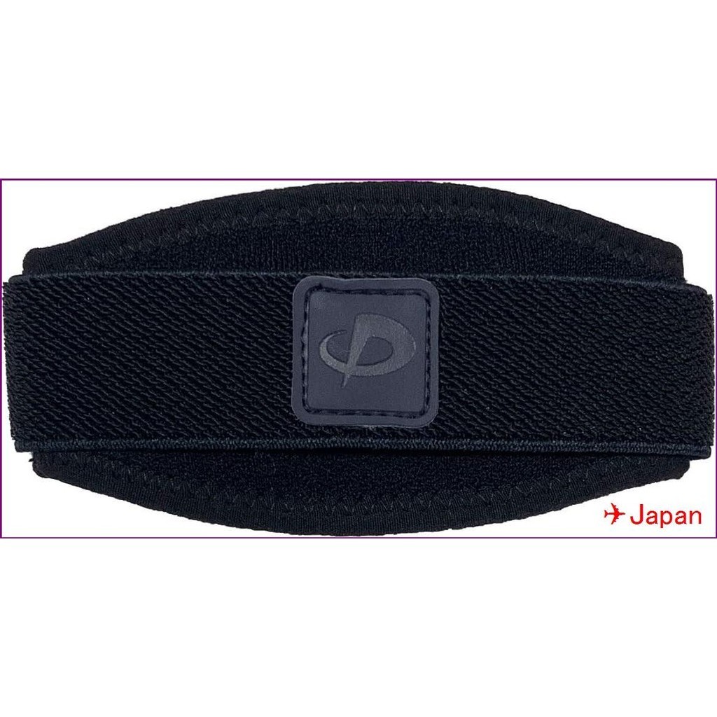 Phiten Supporter Metax สำหรับข้อศอก 【ส่งตรงจากญี่ปุ่น】 | Shopee Thailand