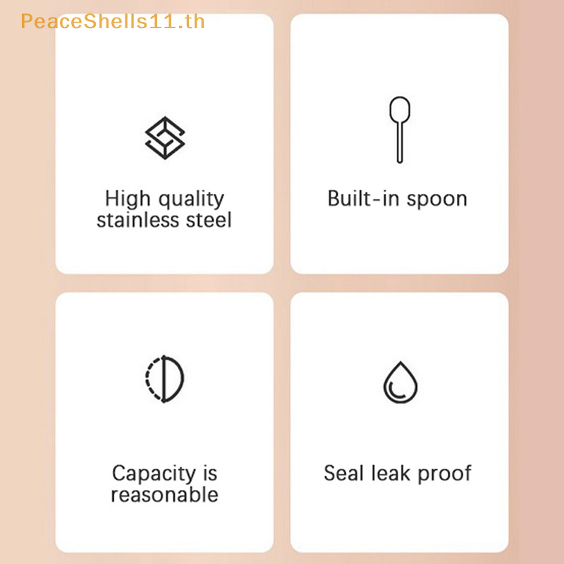 Peaceshells 510ml ถ้วยซุปสแตนเลสกล่องอาหารกลางวันความร้อนภาชนะบรรจุ ...