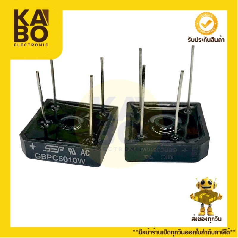 Diode Bridge GBPC3510 (35A-1000V) GBPC510 (50A-1000V) ไดโอดบริด 4 ขาทรง ...