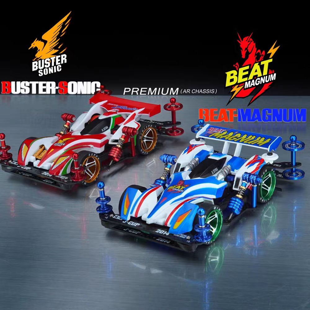 รถมินิ 4WD สตาร์ รุ่น Rui Ze ตัวถังรถทาสี ชาร์จไดนามิก เสียงแรง ไม่ต้อง ...