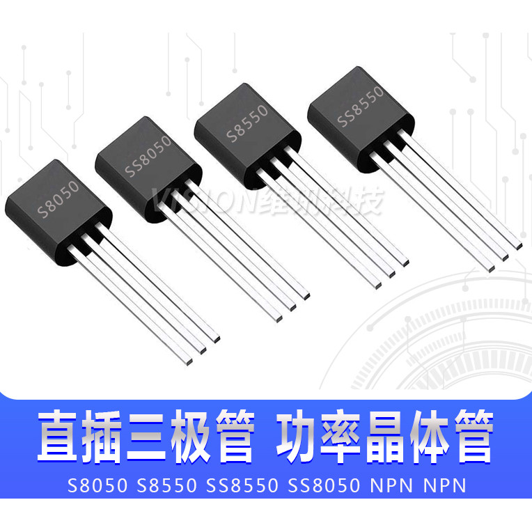 20PCS S8050 S8550 SS8550 SS8050 S9013 NPN TO-92 Transistor De Potencia