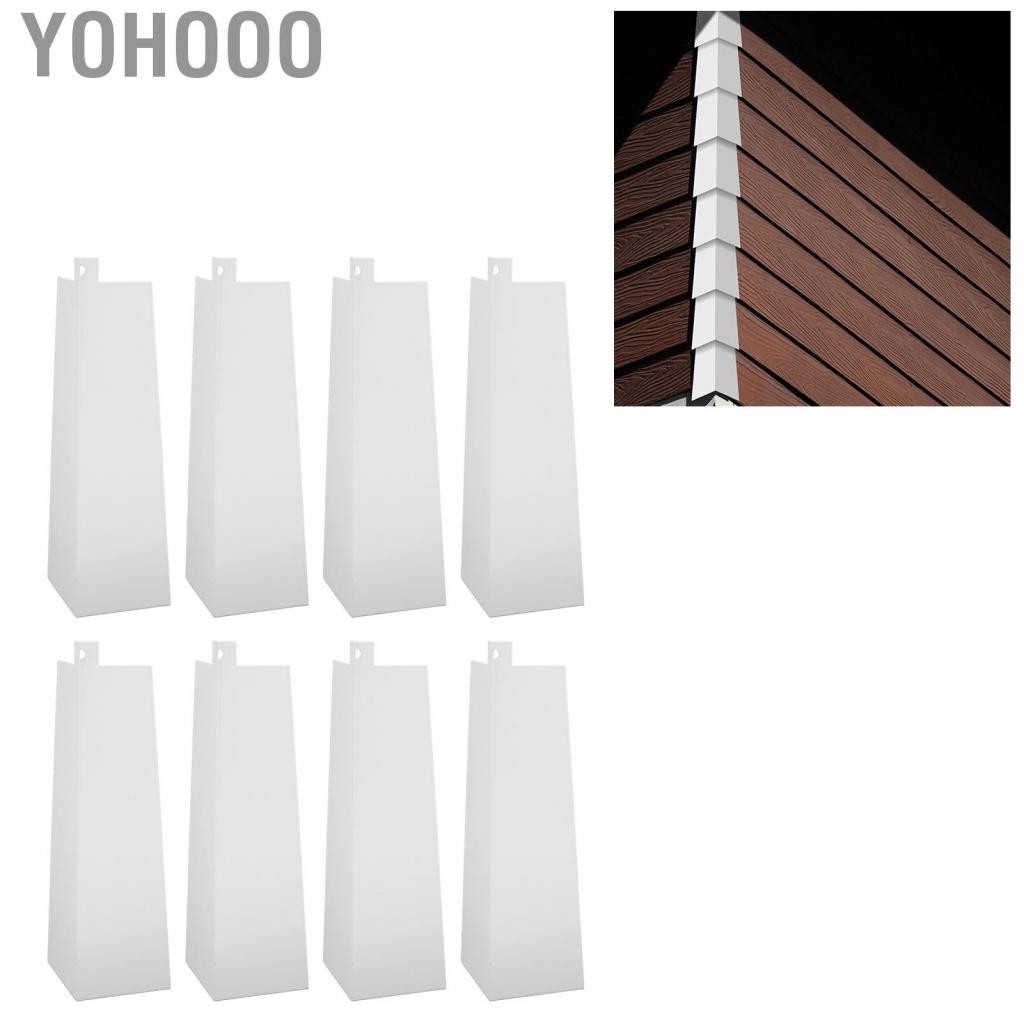 Yohooo 8PCS Aluminum Siding Corners 8 Inch Outside Corner Trim W/Screws ...