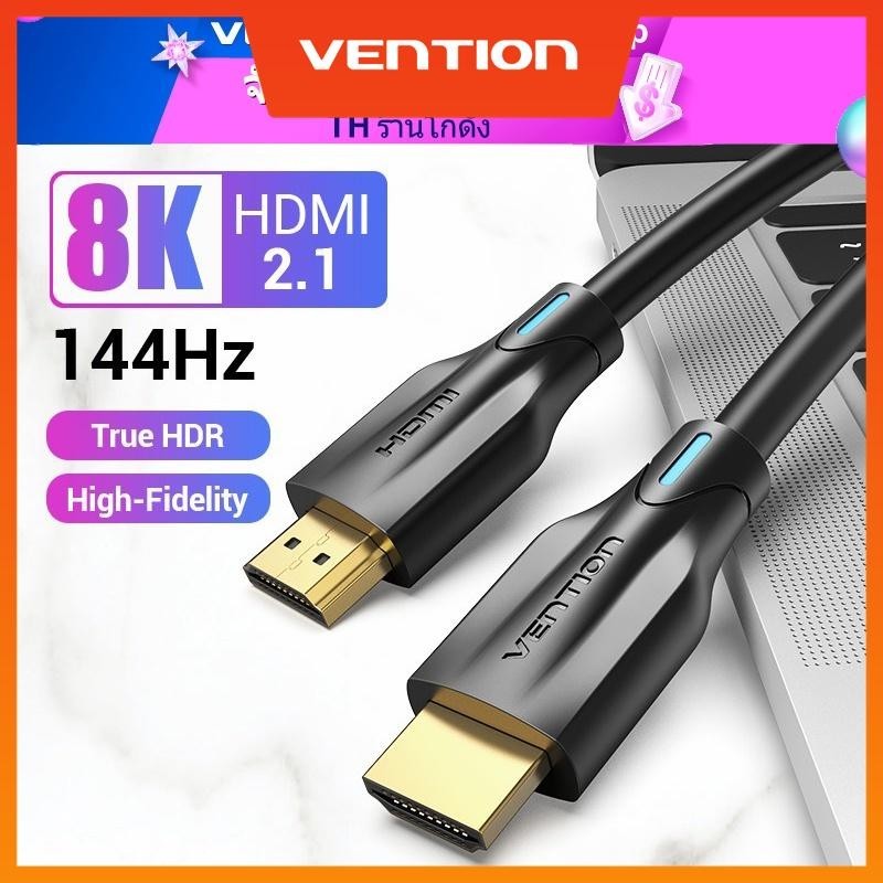 Vention ส่งไวจากไทย สายเคเบิ้ล Hdmi 21 4k 120hz ความเร็วสูง 48gbps สําหรับ Ps4 Tv Switch 8k 8575