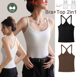 2 IN1 Bra-Top dạng Y, lưng đẹp, dáng off‑shoulder; Bra lót ngực cho phụ nữ + Top 2in1 Ribbed áo vest Top