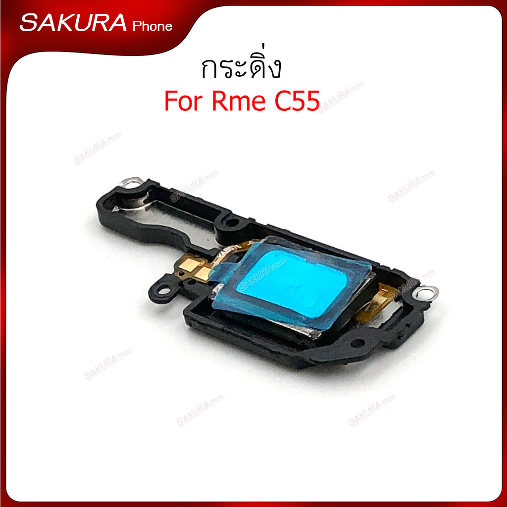 กระดิ่ง Rme C55 สำหรับ Realme C55 Speaker Ringer Buzzer Ringe ลำโพงล่าง ...
