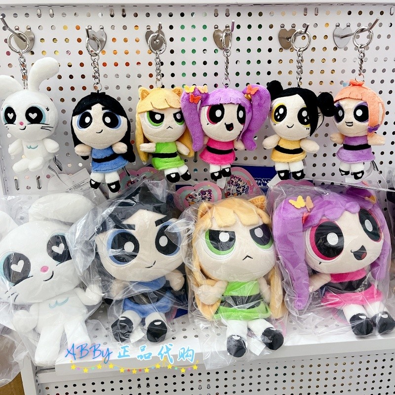 เกาหลีของแท้ LINE FRIENDS NEWJEANS Powerpuff Girls Series Medium Doll ...