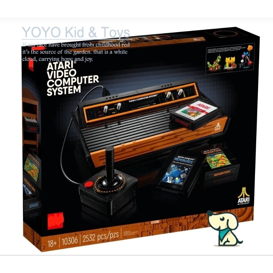 Yoyo Hobby YZ7 ใช้งานร่วมกับ 10306 Atari 2600 Building blocks Building ...