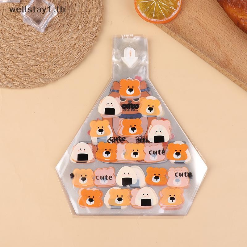 [ELL] 50 ชิ้น Jataine Triangle Rice Ball ถุงบรรจุภัณฑ์แบบใช้แล้วทิ้ง ...