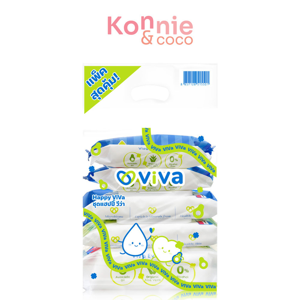 [PLUS] VIVA Matching Set- 2 items 1 price main image 0