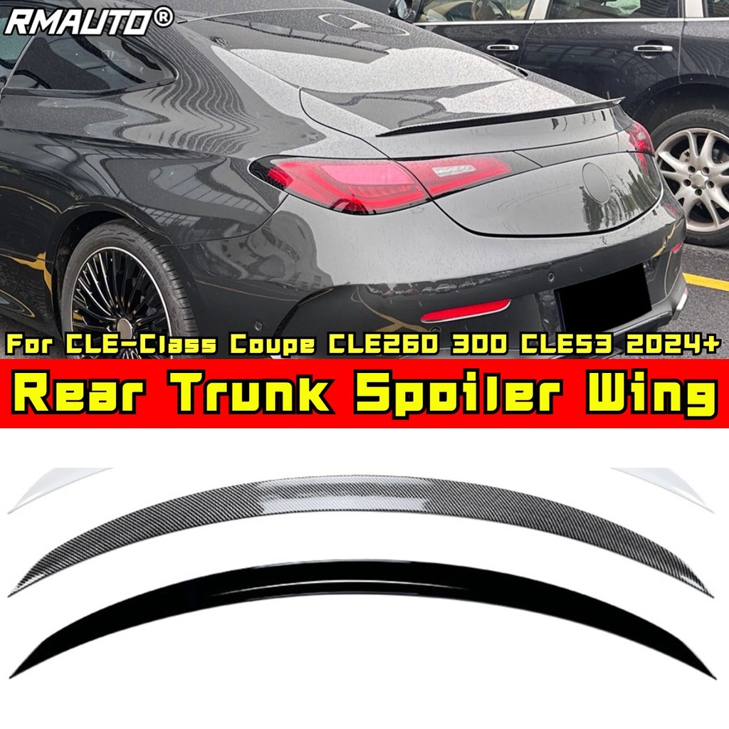 สําหรับ Mercedes Benz CLE-Class Coupe CLE260 300 CLE53 2024 + Body Kit ...
