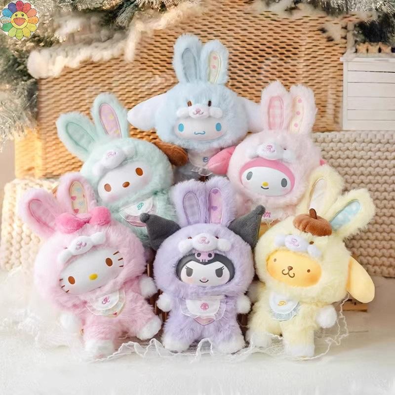 Gogo 1 ชิ้นใหม่ Sanrio การ์ตูน Elf Rabbit Series กล่องตาบอด Kuromi ...
