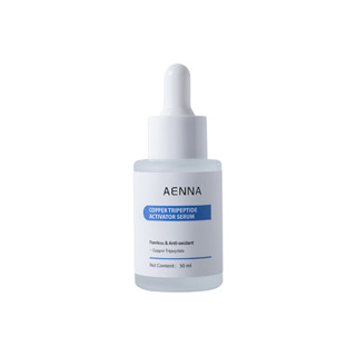 AENNA เซรั่มหน้าเนียน ลดหลุมสิว ผิวกระชับ รูขุมขนตื้น บำรุงผิวหน้า AENNA COPPER TRIPEPTIDE ACTIVATOR SERUM