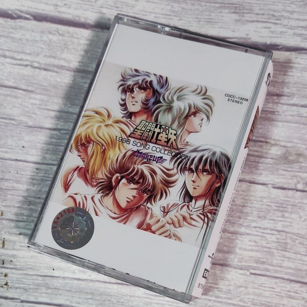 Saint Seiya Original Soundtrack Collection Original Cassette Tape ใหม ่ ...