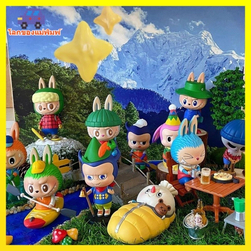 Labubu Elf Wild Travel Series กล ่ องลึกลับ POPMART POPMART เครื ่ อง ...
