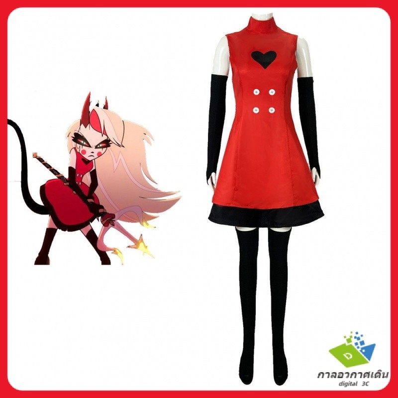 คอสเพลย์ Hell Inn cos เสื้อผ้า Hazbin โรงแรมชุดผู้ใหญ่ Charlie Morning ...