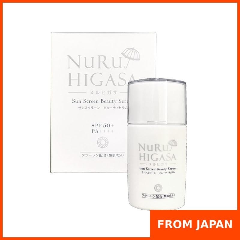 [Domestic Production] Non-chemical, additive-free, organic sunscreen ...
