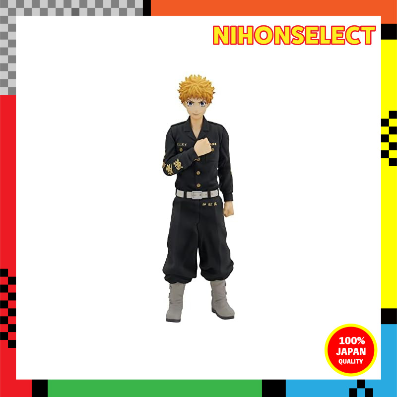 Orange Rouge Tokyo Revengers: Takemichi Hanagaki Pop Up Parade Figura de PVC