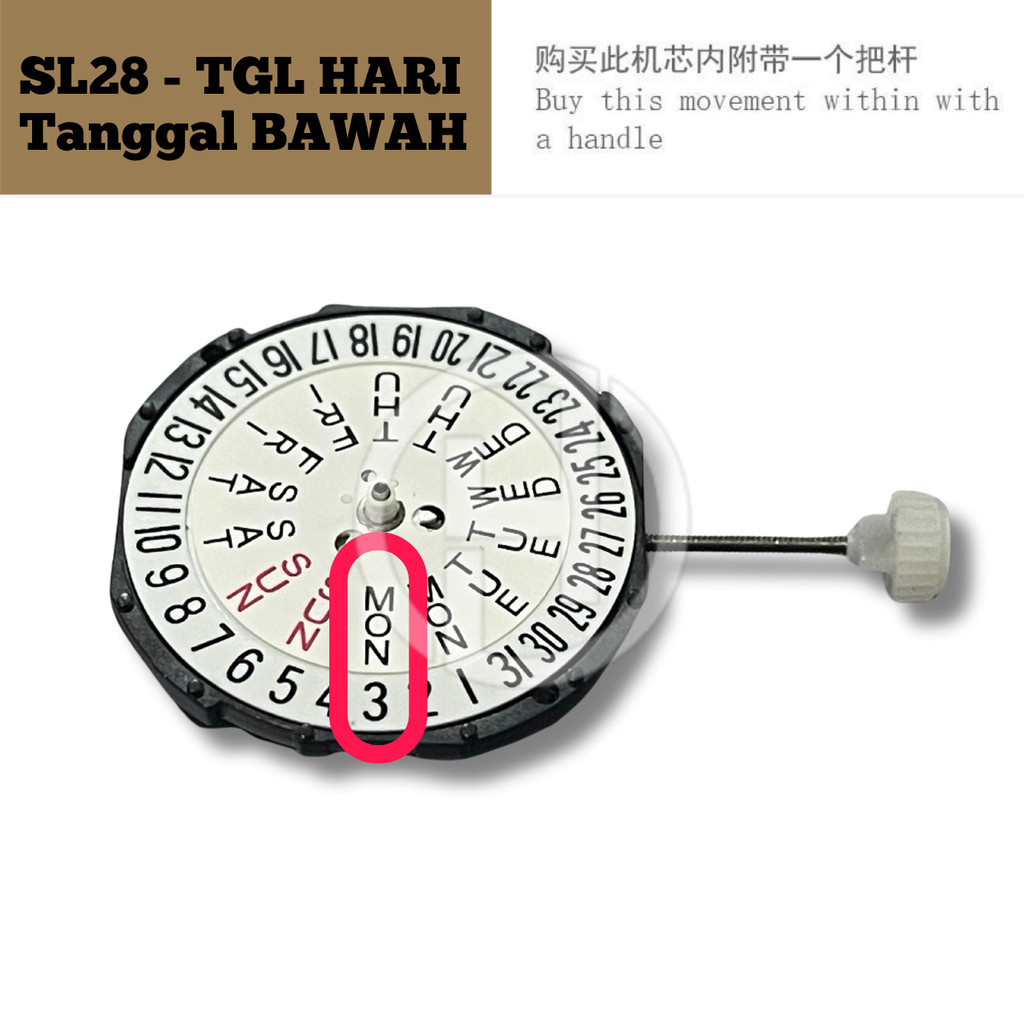 เครื่องนาฬิกาดีบุก MESIN SL28 / SL 28 วันที่เครื่องดีบุก - วันที่วันชาย ...