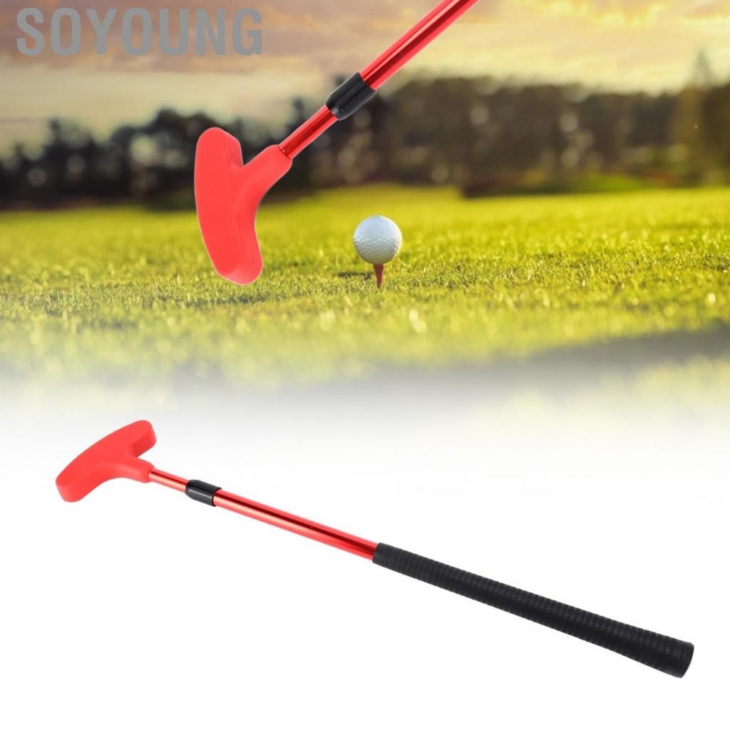 Soyoung เครื่องมือการฝึกอบรม Telescopic Putter Non Slip 2 ส่วนสำหรับ ...