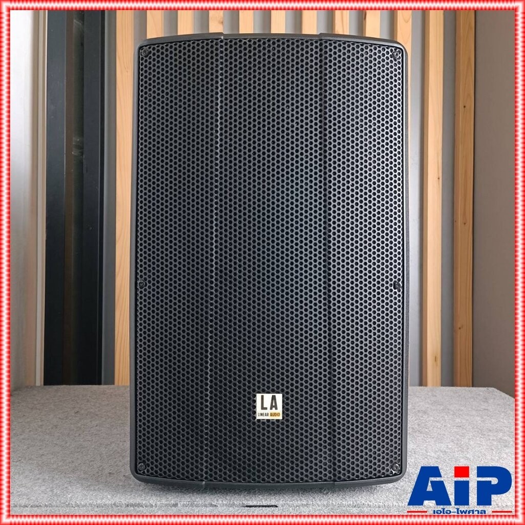 LINEAR AUDIO LA-30A ตู้ลำโพง ACTIVE 12นิ้ว ผู้นำเข้าเดียวกับ MARANI ...