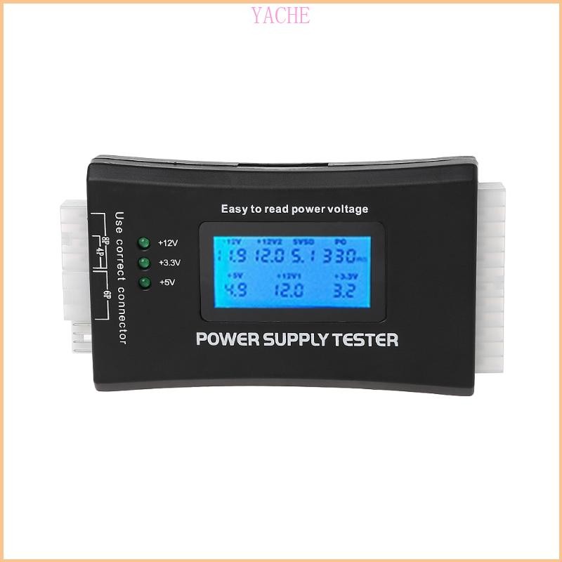 ATX Power Supply Testers - Reliable Computer Diagnostics