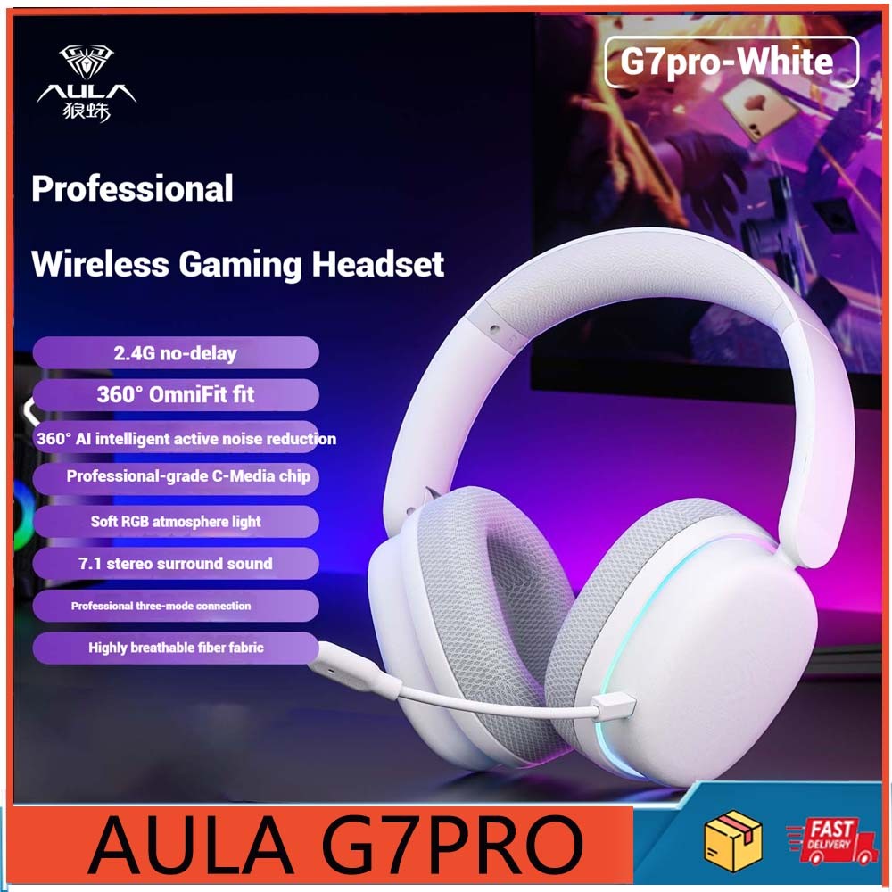 Aula G7Pro headwear ลดเสียงรบกวนสามโหมดชุดหูฟังวิดีโอเกมคุณภาพสูงพร้อม ...