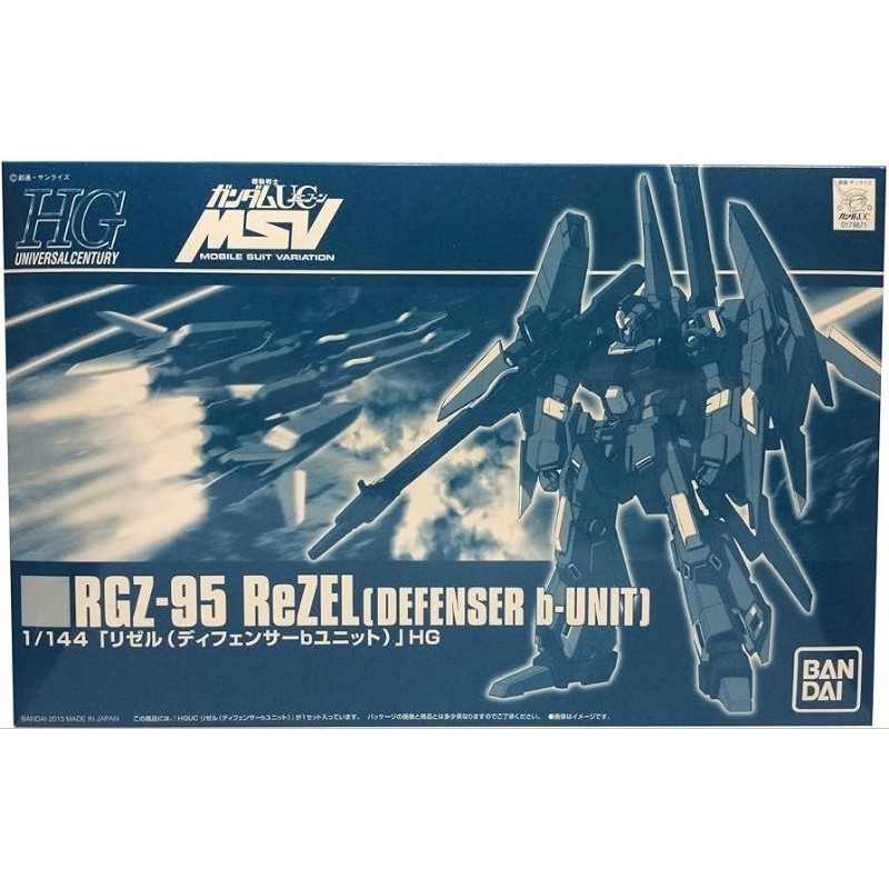 P-Bandai HGUC 1/144 ReZEL Type C Defensor [B-Unit] | Shopee Thailand