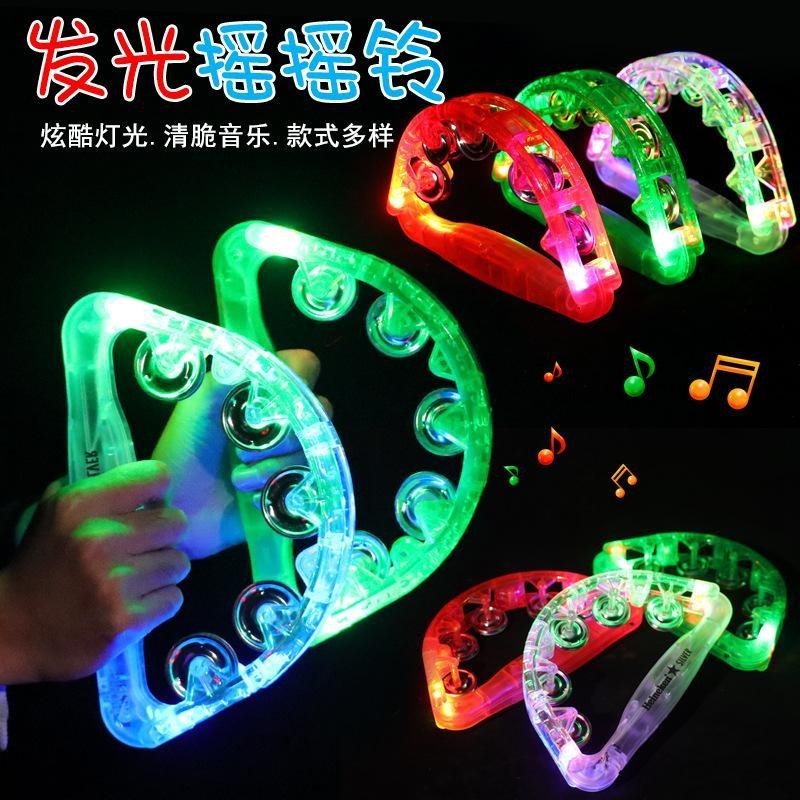 Luminous Hand Rattle คอนเสิร์ต Props LED สีสันกระพริบ Bell KTV Bar ความ ...