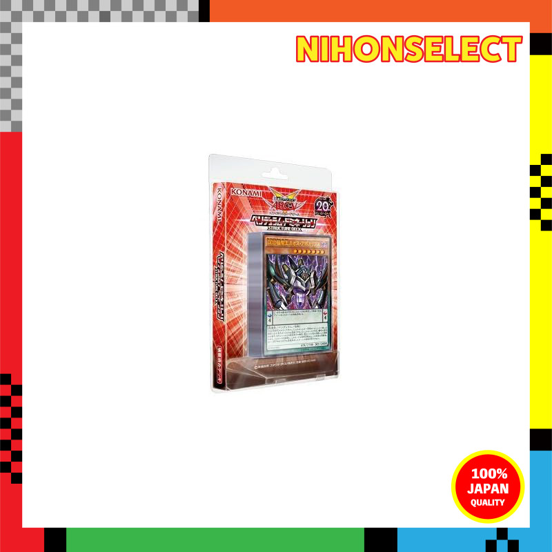 Yu-Gi-Oh! Arc-V OCG Structure Deck - Pendulum Domination - | Shopee Thailand