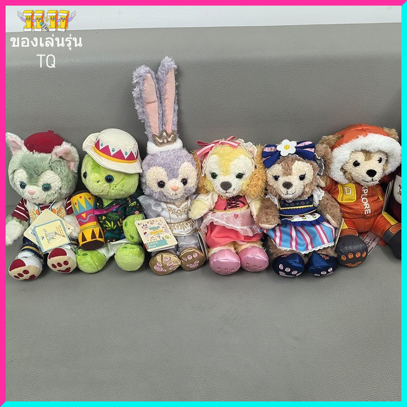 Disney Clearance ของแท้ Linna Bell Star Delu Duffy Euro Gerardoni ...
