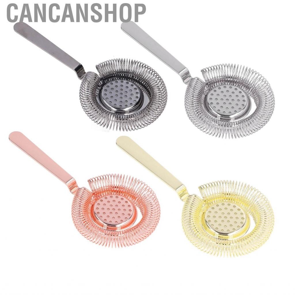 Bar Strainer Drink Strainer Fine Filtering Professional Stainless Steel Cocktail Strainer Filtering Tool For Bartending Restaurant Party(Gold - View #14